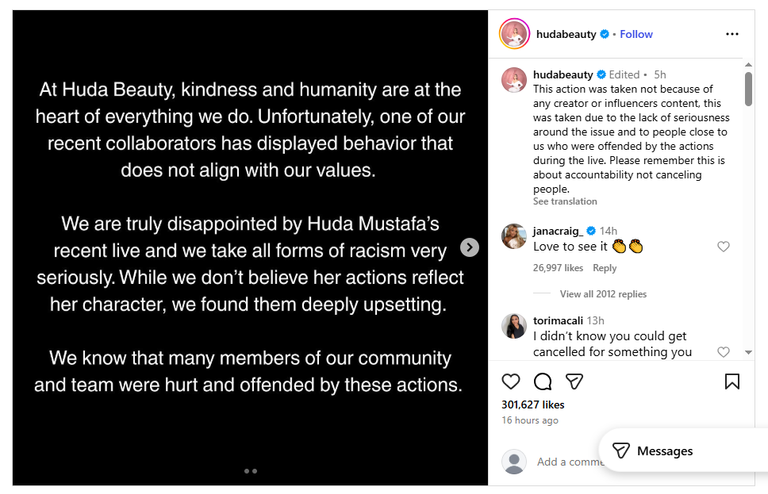 خبيرة التجميل هدى مصطفى