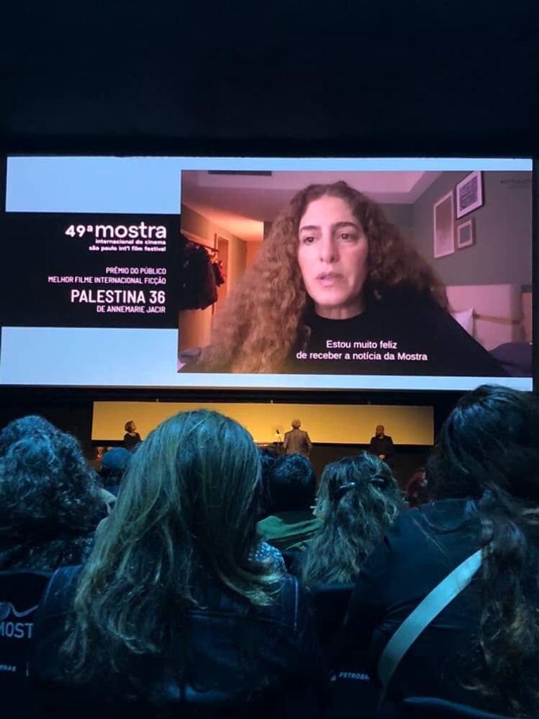 فيلم «فلسطين 36»