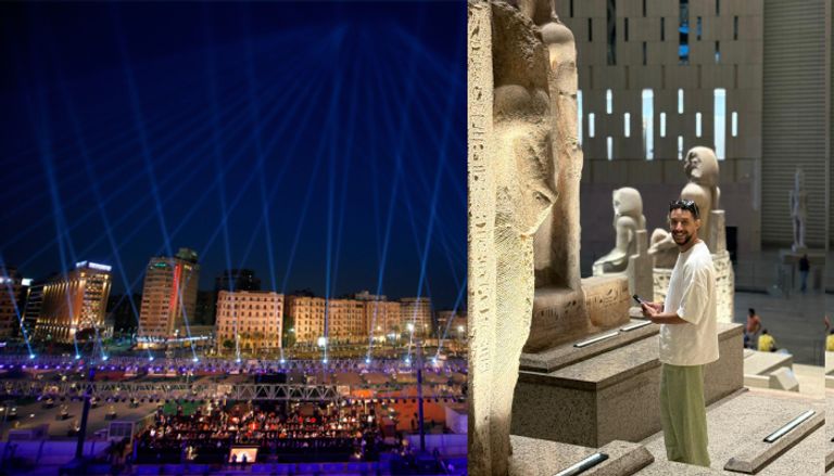 عازفو افتتاح المتحف المصري الكبير