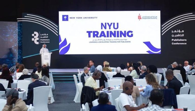 البرنامج التدريبي للناشرين العرب والأفارقة 2025 بالشارقة