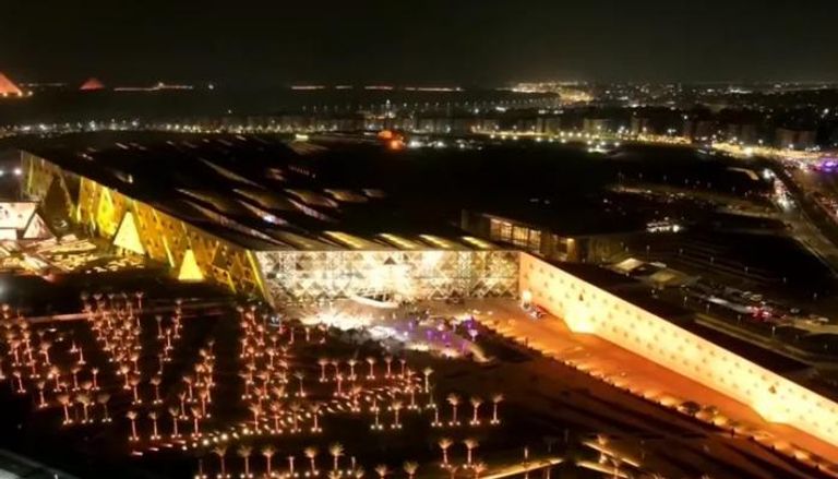 حفل افتتاح المتحف المصري الكبير