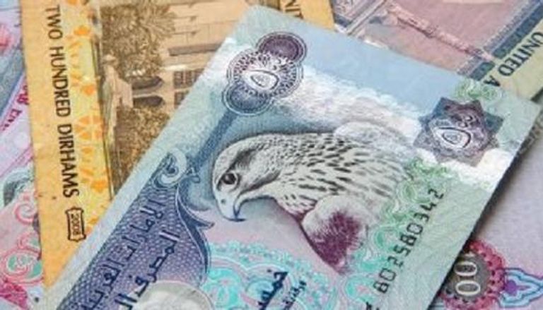 أسعار الدرهم الإماراتي مقابل الجنيه في البنوك المصرية اليوم (شراء وبيع) استقرار سعر الدرهم الإماراتي مقابل الجنيه المصري