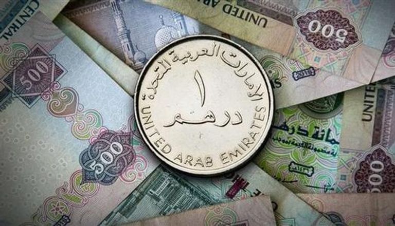 استقرار سعر الدرهم الإماراتي مقابل الجنيه المصري