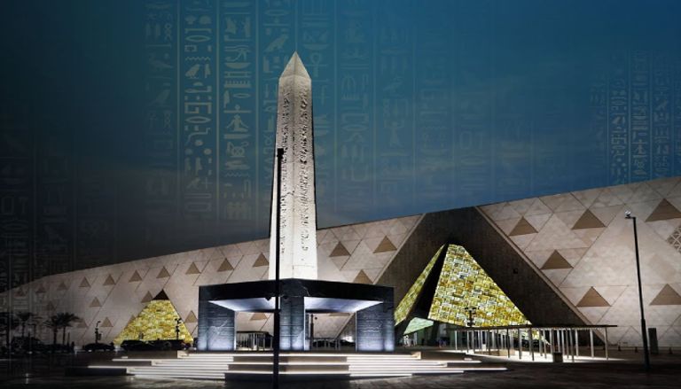 لقطات جديدة من أكبر متحف في العالم لقطات جديدة من أكبر متحف في العالم