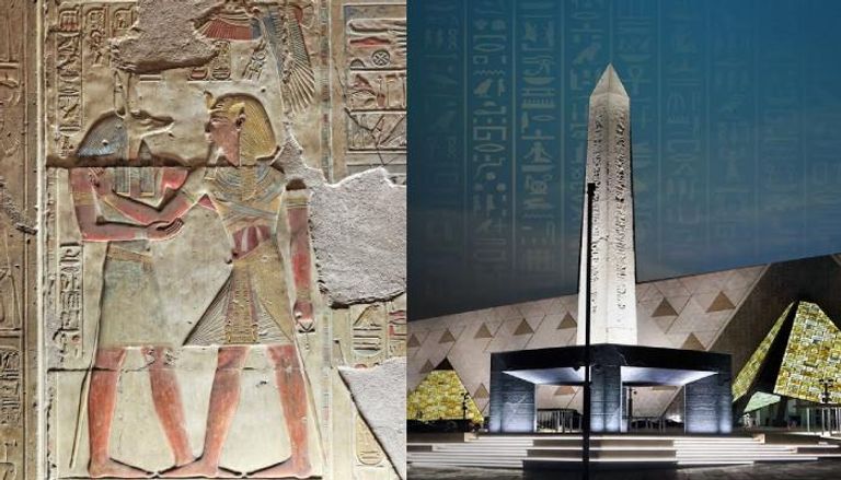 موقع أرض المتحف المصري الكبير 