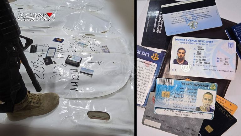 موكب للصليب الأحمر في قطاع غزة- أرشيفية