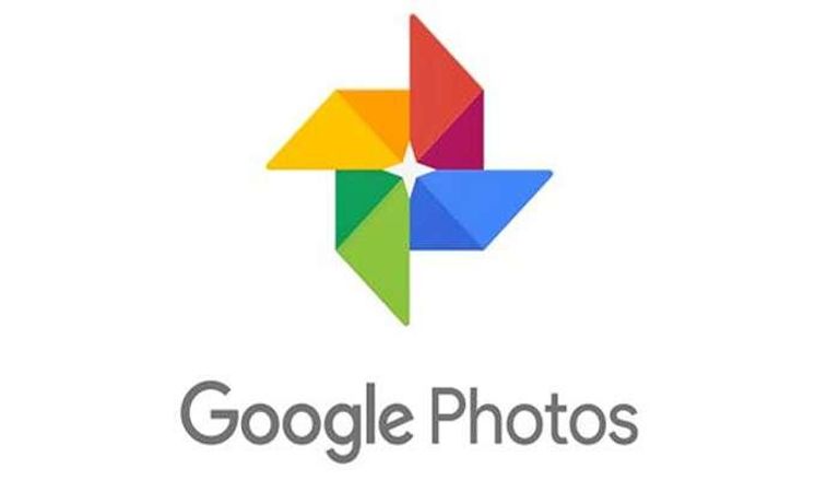 Google Photos - أرشيفية