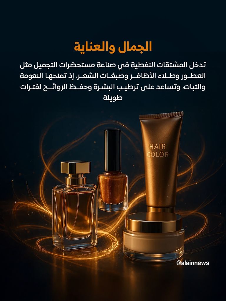 منصة نفطية - رويترز