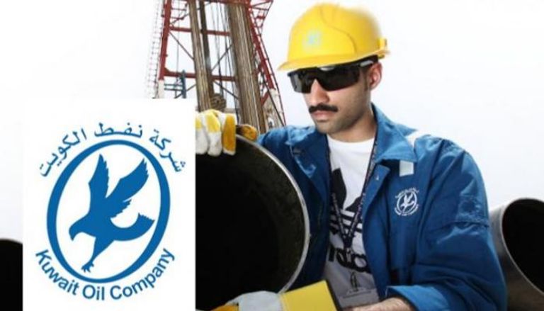 شركة نفط الكويت