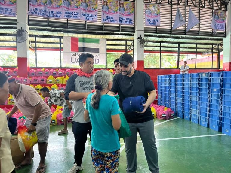 علم دولة الإمارات