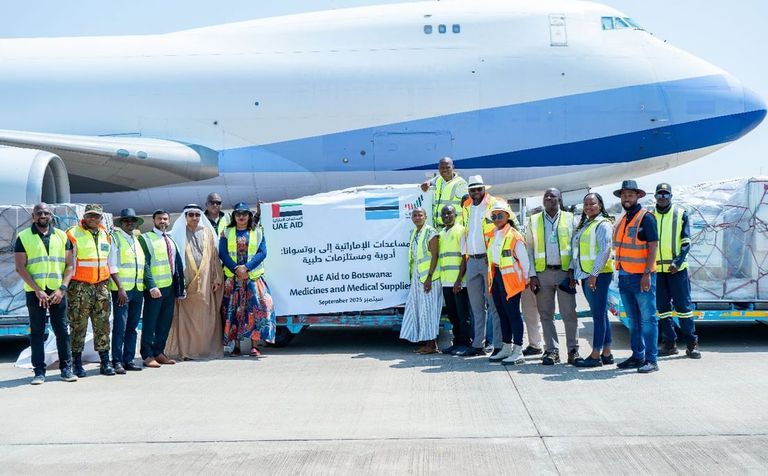 علم دولة الإمارات