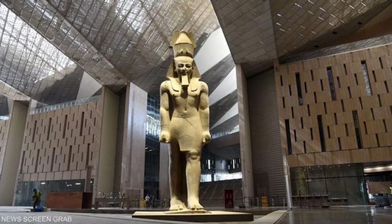 المتحف المصري الكبير 