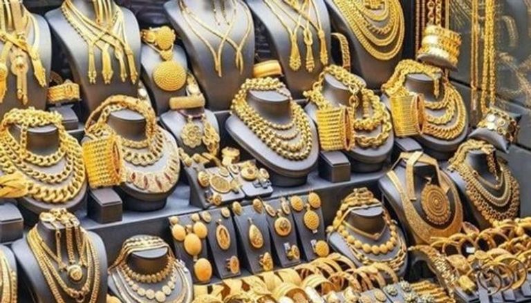 مشغولات ذهبية