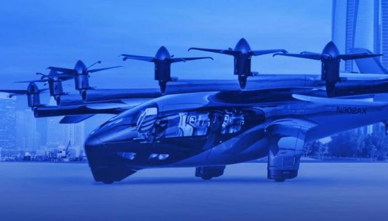 قمة أبوظبي للأنظمة ذاتية الحركة