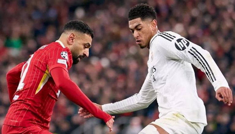 موعد مباراة ريال مدريد وليفربول اليوم 