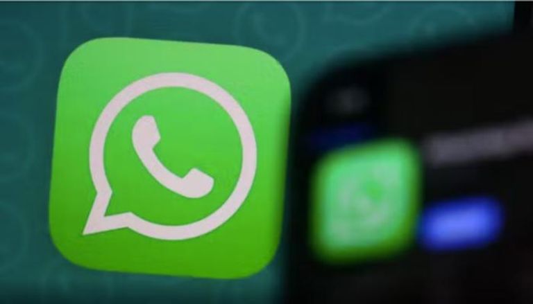 شعار واتساب