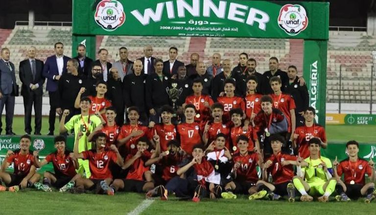 مشاهدة مباراة مصر اليوم