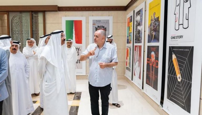 فعاليات مهرجان الإمارات الدولي السابع للملصق