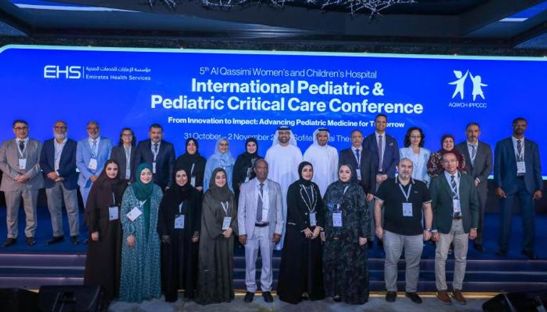 المؤتمر الدولي الخامس لطب الأطفال والرعاية الحرجة