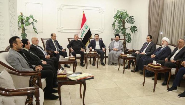 اجتماع سابق لـ