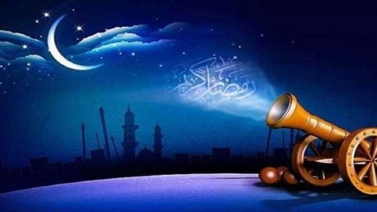 شهر رمضان