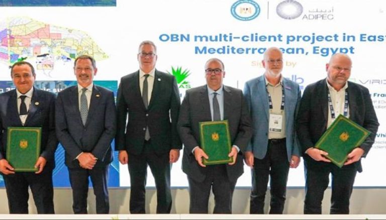 مراسم التوقيع