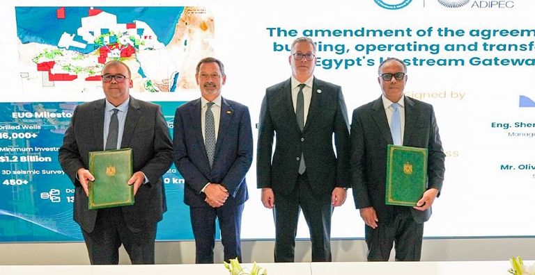 مراسم التوقيع