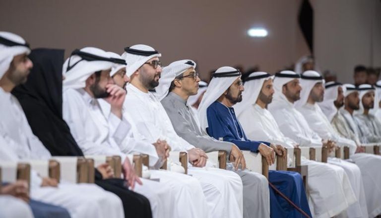 حفل تكريم الفائزين بوسام الإمارات للثقافة والإبداع