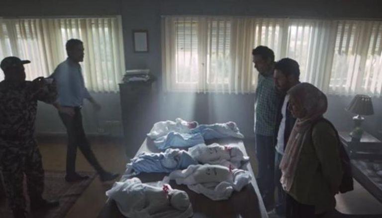 الحلقة الرابعة من «كارثة طبيعية».