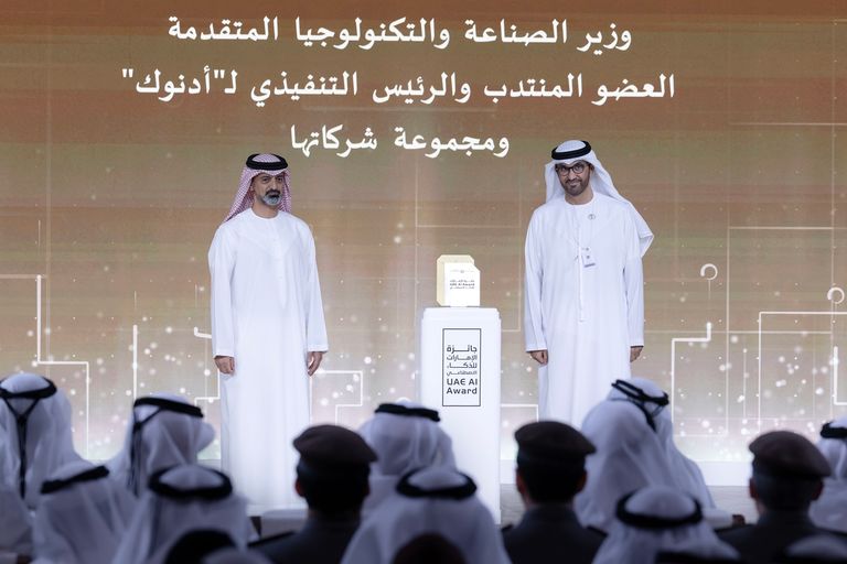 تكريم الفائزين بجائزة الإمارات للذكاء الاصطناعي