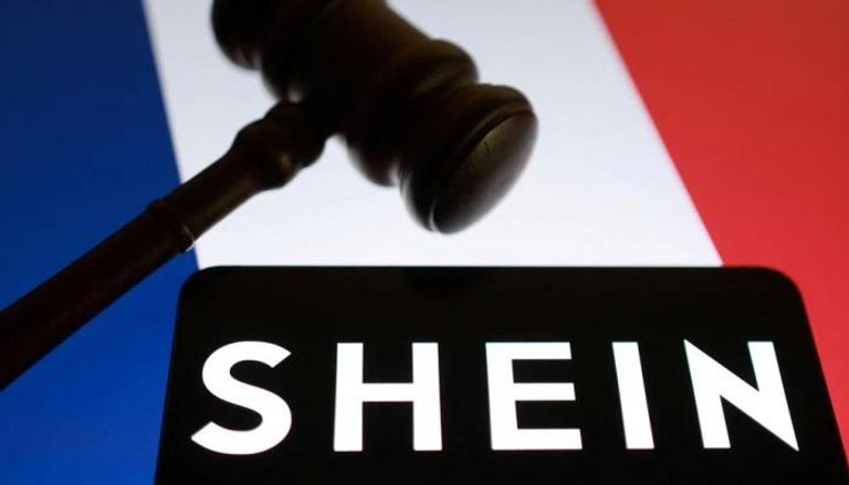 شي إن - أرشيفية