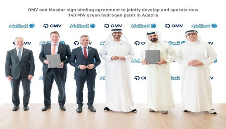 جانب من توقيع الاتفاقية - وام