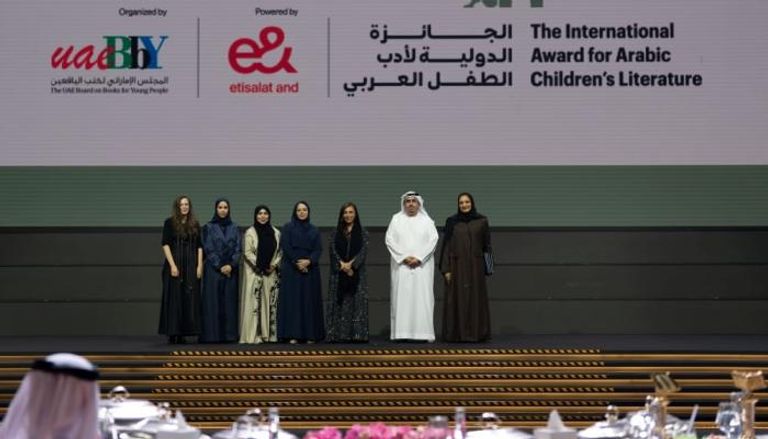 جانب من تكريم الفائزين