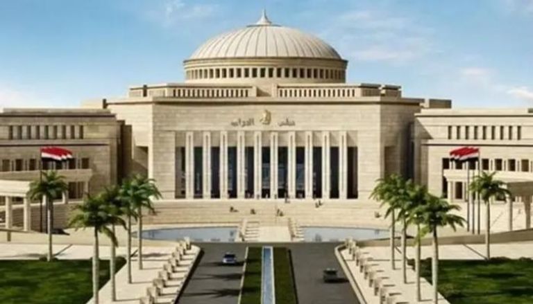 مقر مجلس النواب المصري - أرشيفية