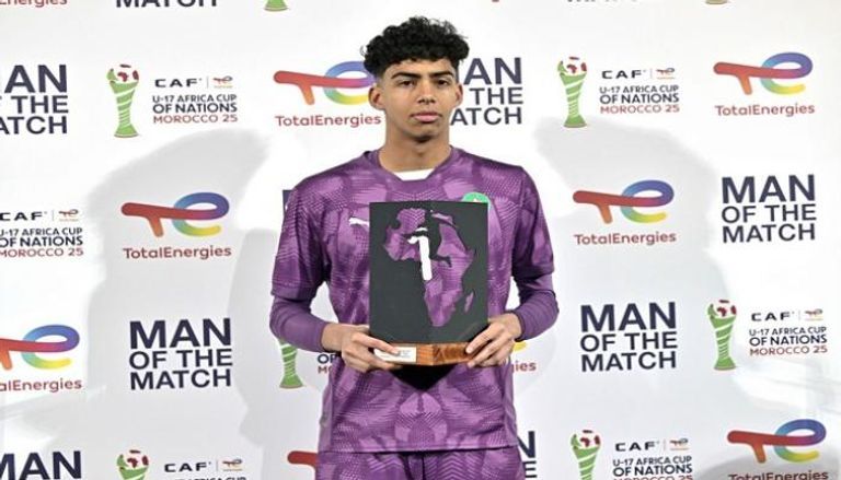 شعيب بلعروش شعيب بلعروش حارس منتخب المغرب للناشئين