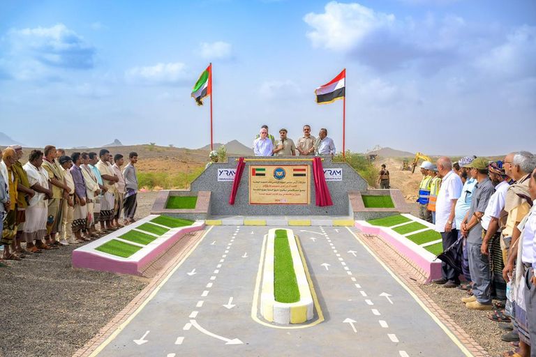 محطة طاقة شمسية في المخا