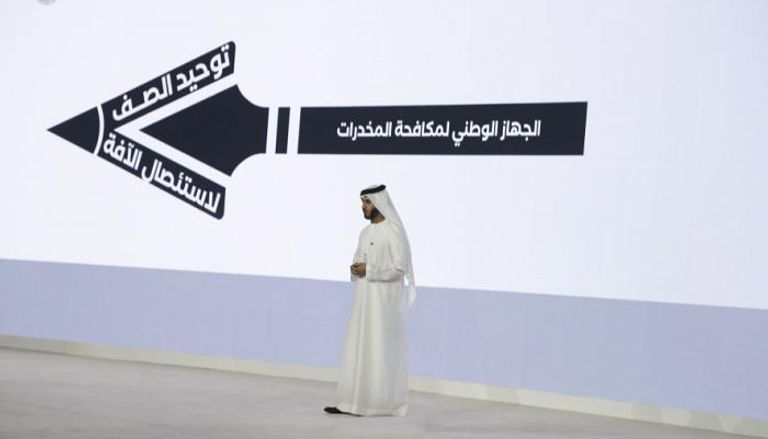 الشيخ زايد بن حمد آل نهيان