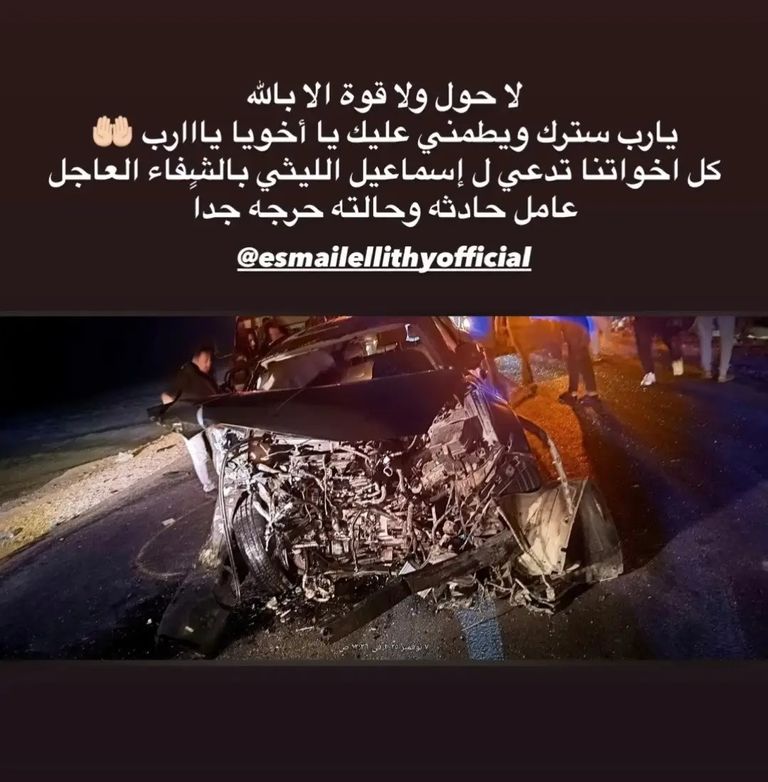 الفنان إسماعيل الليثي 