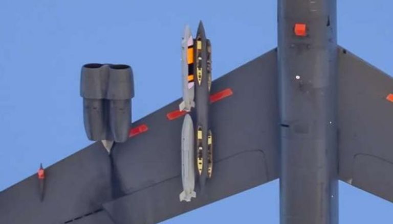 الصاروخ الأمريكي النووي الجديد