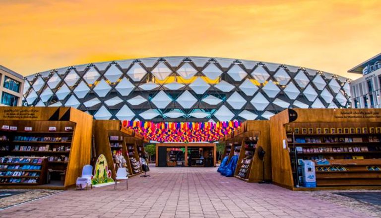 مهرجان العين للكتاب 