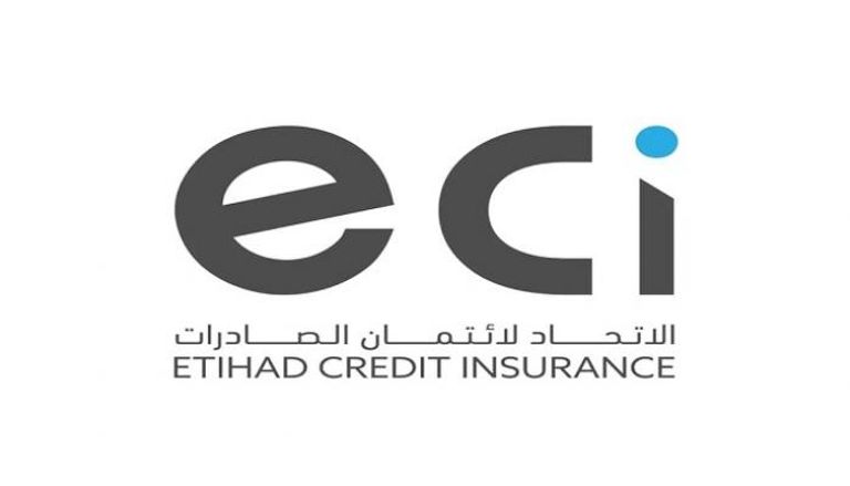 شعار شركة الاتحاد لائتمان الصادرات