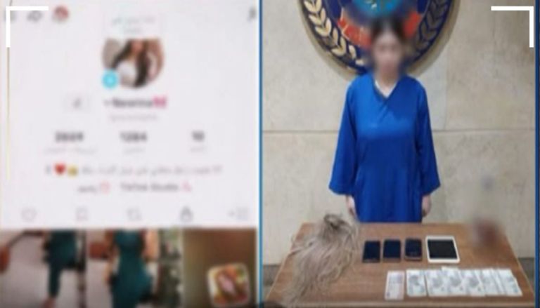 تفاصيل حبس البلوغر نسرين حجازي تفاصيل حبس البلوغر نسرين حجازي