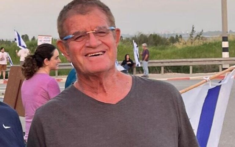 الرهائن الأربع المتبقون في غزة