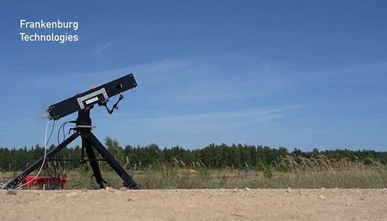 صاروخ "مارك 1"