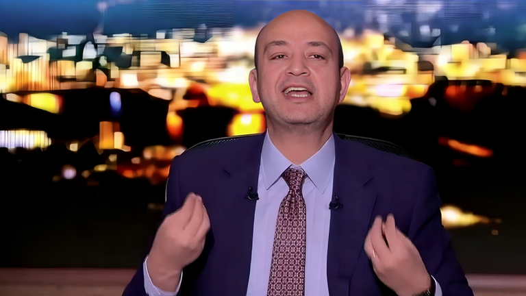 الإعلامي عمرو أديب