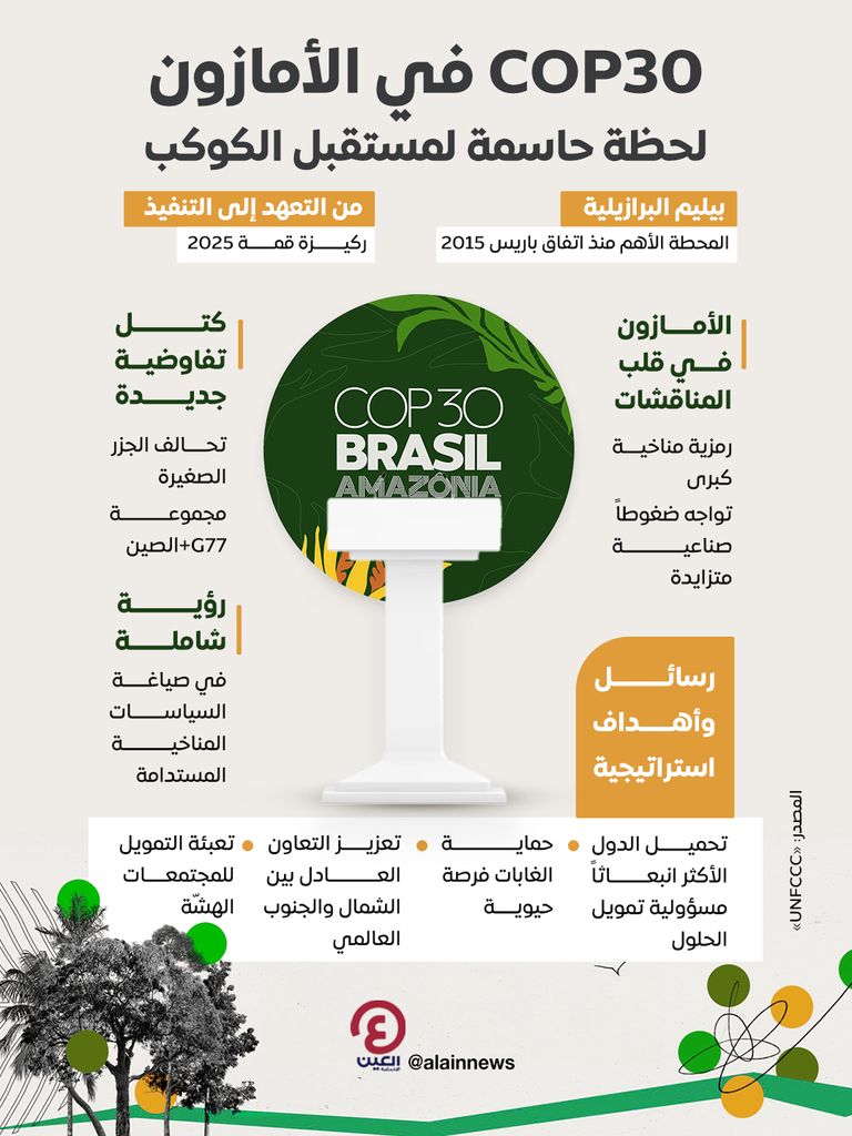 حاكمة ولاية نيو مكسيكو ميشيل لوجان غريشام