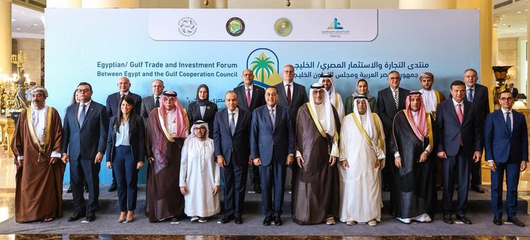 رانيا المشاط، وزيرة التخطيط والتعاون الدولي المصرية