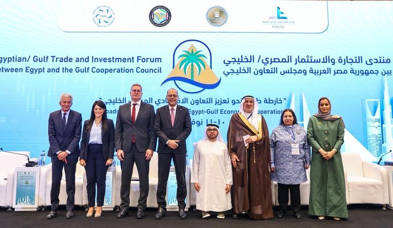 رانيا المشاط، وزيرة التخطيط والتعاون الدولي المصرية