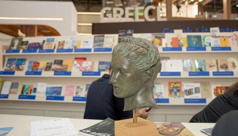 اليونان في معرض الشارقة للكتاب