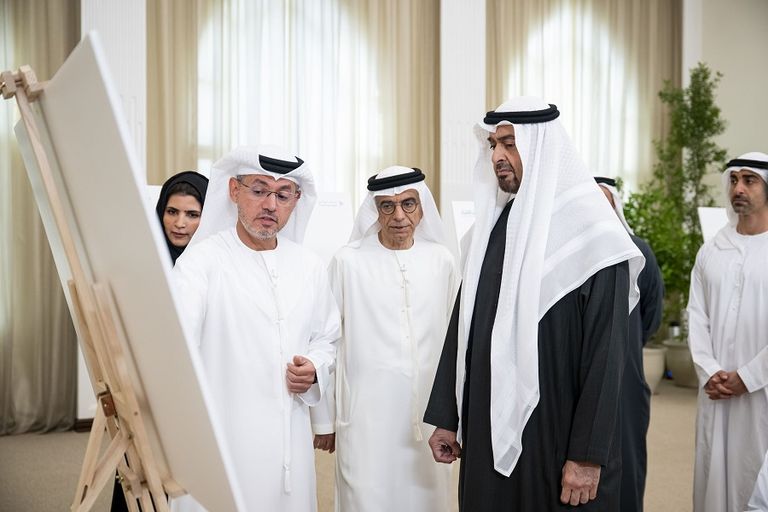 الشيخ محمد بن زايد آل نهيان